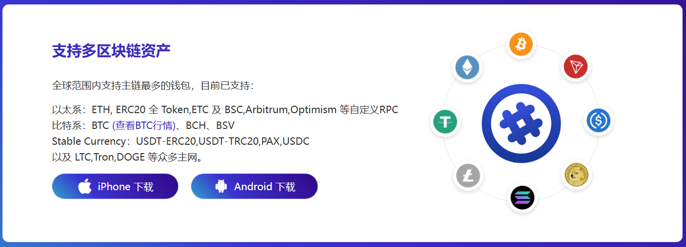 自己的